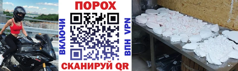 АМФЕТАМИН 98%  Подпорожье 