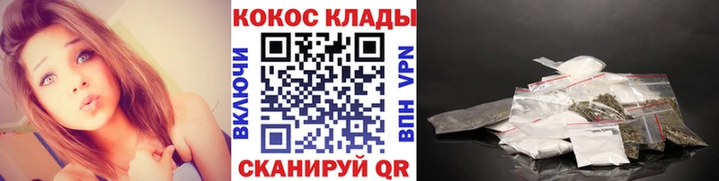Cocaine VHQ  blacksprut онион  Подпорожье 