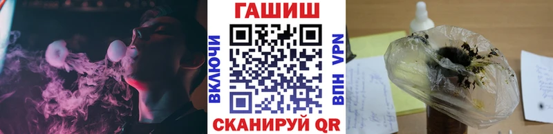 ГАШ Ice-O-Lator Подпорожье