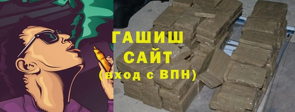 mix Аркадак