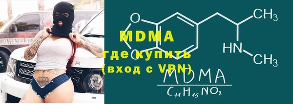 mix Аркадак