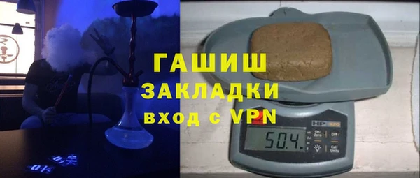 mix Аркадак