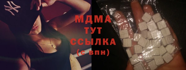 mix Аркадак