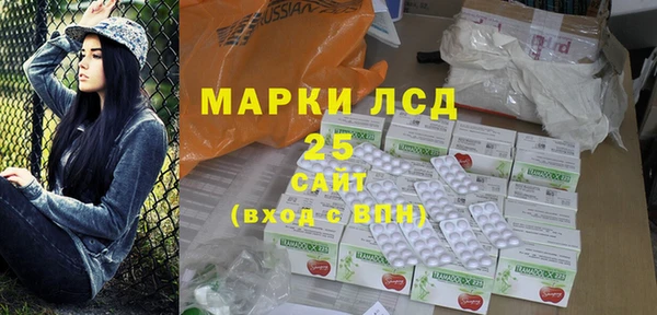 mix Аркадак