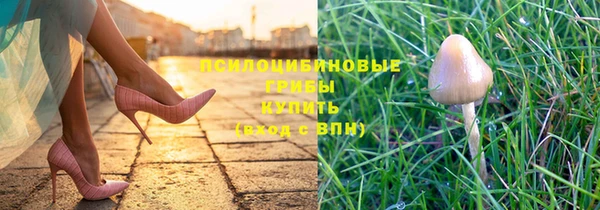 меф VHQ Арсеньев