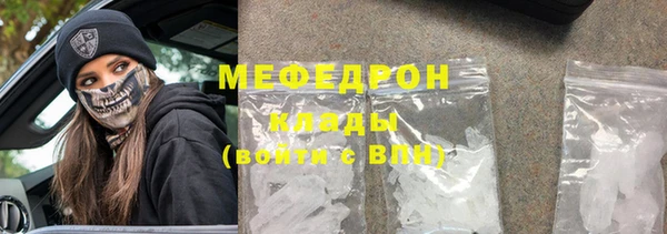 mix Аркадак