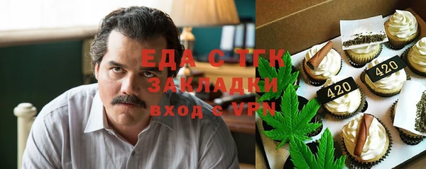 mix Аркадак