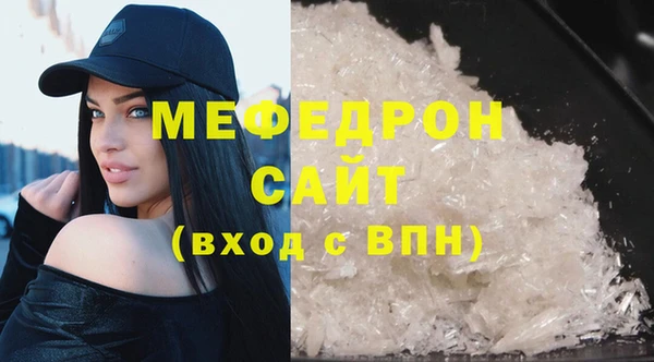 mix Аркадак