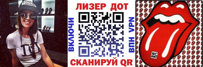 сколько стоит  Подпорожье  Марки 25I-NBOMe 1,5мг 