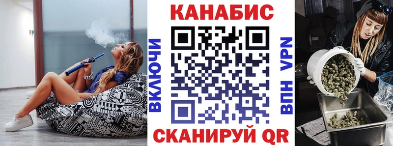 цены наркотик  Подпорожье  МЕГА   МАРИХУАНА семена 